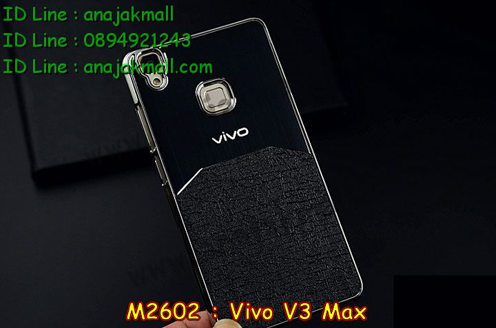 เคสหนัง Vivo v3 max,รับสกรีนเคส Vivo v3 max,เคสอลูมิเนียมหลังกระจก vivo v3 max,เคสไดอารี่ Vivo v3 max,เคสฝาพับ Vivo v3 max,เคสโรบอท Vivo v3 max,เคสกันกระแทก Vivo v3 max,เคสยางนูน 3 มิติ Vivo v3 max,สกรีนลาย Vivo v3 max,เคสซิลิโคน Vivo v3 max,เคสพิมพ์ลาย Vivo v3 max,เคสสกรีนฝาพับวีโว v3 max,เคสหนังไดอารี่ Vivo v3 max,เคสการ์ตูน Vivo v3 max,เคสแข็ง Vivo v3 max,เคสนิ่ม Vivo v3 max,เคสนิ่มลายการ์ตูน Vivo v3 max,เคสยางการ์ตูน Vivo v3 max,เคสยางสกรีน 3 มิติ Vivo v3 max,เคสยางลายการ์ตูน Vivo v3 max,เคสคริสตัล Vivo v3 max,เคสฝาพับคริสตัล Vivo v3 max,เคสยางหูกระต่าย Vivo v3 max,เคสตกแต่งเพชร Vivo v3 max,สั่งสกรีนเคสวีโว v3 max,เคสแข็งประดับ Vivo v3 max,เคสยางนิ่มนูน 3d Vivo v3 max,เคสลายการ์ตูนนูน3 มิติ Vivo v3 max,สกรีนลายการ์ตูน Vivo v3 max,สกรีนเคสมือถือ Vivo v3 max,เคสแข็งลายการ์ตูน 3d Vivo v3 max,เคสยางลายการ์ตูน 3d Vivo v3 max,เคสหูกระต่าย Vivo v3 max,เคส 2 ชั้น กันกระแทก Vivo v3 max,เคสสายสะพาย Vivo v3 max,เคสแข็งนูน 3d Vivo v3 max,ซองหนังการ์ตูน Vivo v3 max,เคสบัมเปอร์วีโว v3 max,กรอบอลูมิเนียมวีโว v3 max,สกรีนเคสยางวีโว v3 max,ซองคล้องคอ Vivo v3 max,เคสประดับแต่งเพชร Vivo v3 max,เคสฝาพับสกรีนลาย Vivo v3 max,กรอบอลูมิเนียม Vivo v3 max,เคสฝาพับประดับ Vivo v3 max,เคสขอบโลหะอลูมิเนียม Vivo v3 max,เคสอลูมิเนียม Vivo v3 max,เคสสกรีน 3 มิติ Vivo v3 max,เคสลายนูน 3D Vivo v3 max,เคสการ์ตูน3 มิติ Vivo v3 max,เคสหนังสกรีนลาย Vivo v3 max,เคสหนังสกรีน 3 มิติ Vivo v3 max,เคสบัมเปอร์อลูมิเนียม Vivo v3 max,เคสกรอบบัมเปอร์ Vivo v3 max,bumper Vivo v3 max